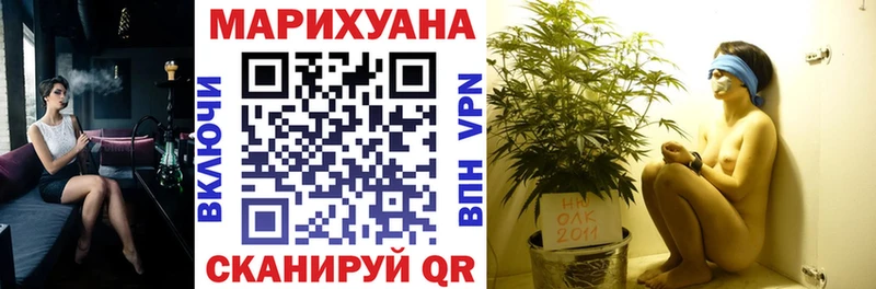 Как найти наркотики Мытищи Alpha PVP  КОКАИН  ГАШ  MEGA маркетплейс  МАРИХУАНА  МЕФ  ГЕРОИН 