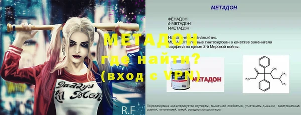COCAINE Нея