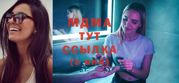 а пвп мука Нефтекумск