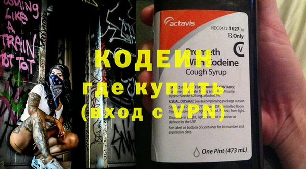 а пвп мука Нефтекумск