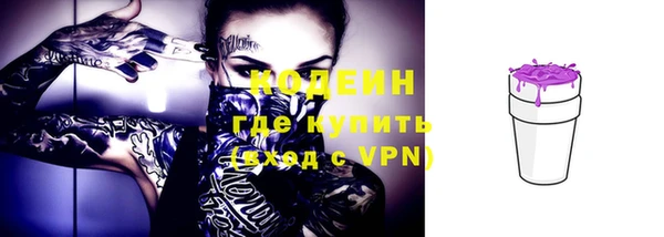 а пвп мука Нефтекумск