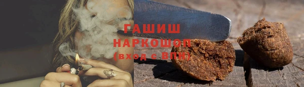 а пвп мука Нефтекумск