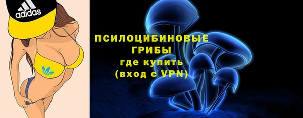 COCAINE Нея