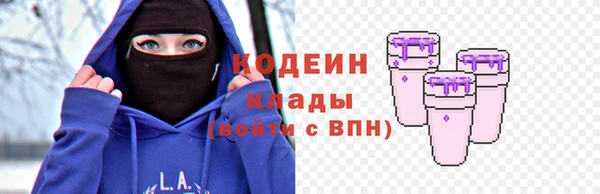 apvp Новокубанск