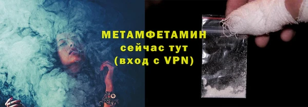 COCAINE Нея