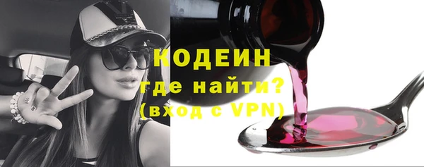 а пвп мука Нефтекумск