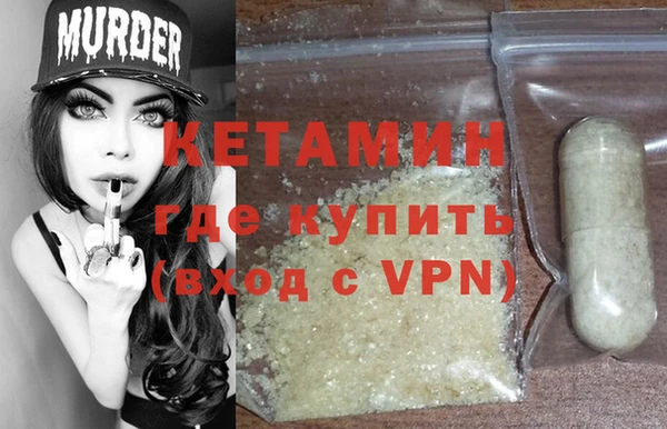 apvp Новокубанск