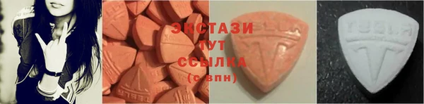 гидра Нефтегорск