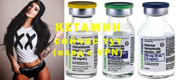 а пвп мука Нефтекумск