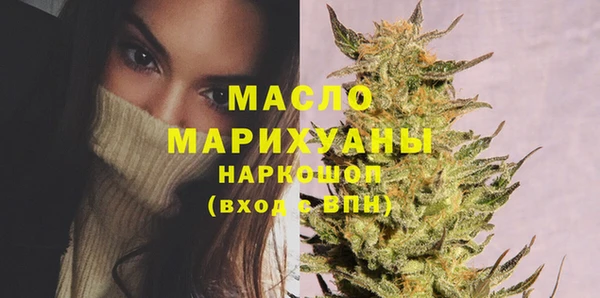 COCAINE Нея