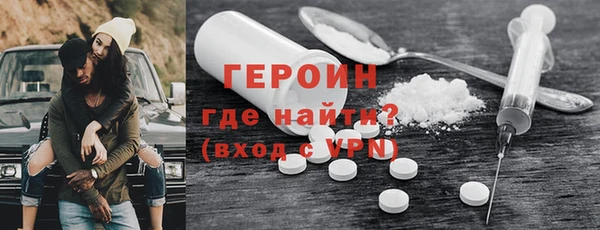apvp Новокубанск
