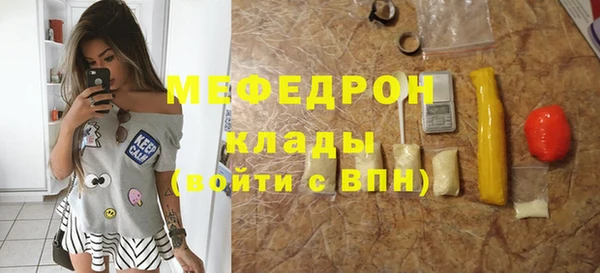 прущий лед Билибино