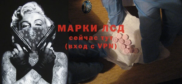 COCAINE Нея