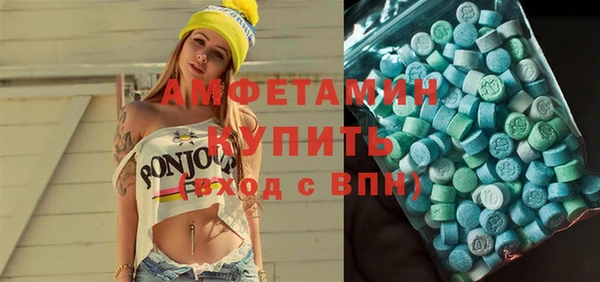 прущий лед Билибино