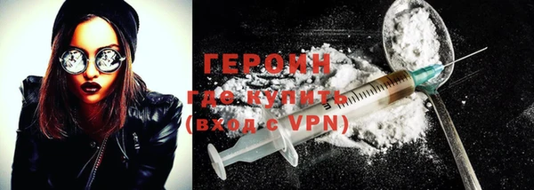 apvp Новокубанск