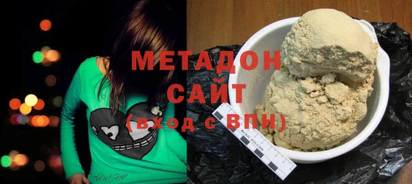 мдпв Новодвинск