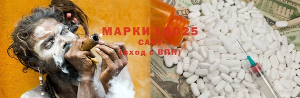 герыч Бикин
