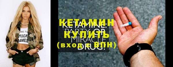 COCAINE Нея