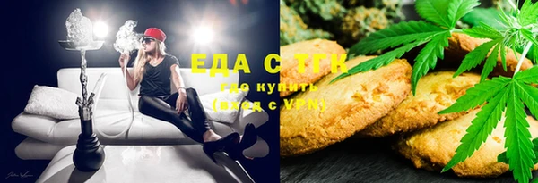 гидра Нефтегорск