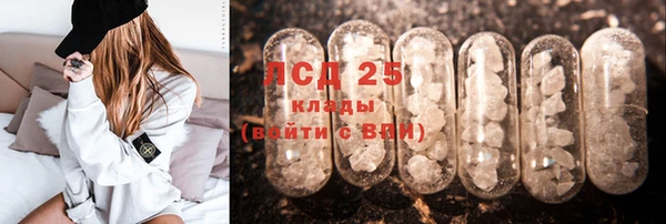 COCAINE Нея