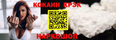 сатива Азнакаево