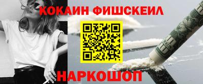 прущая мука Абакан
