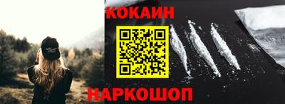 сатива Азнакаево