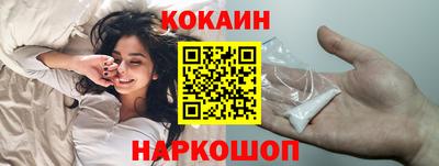 мет Абакан