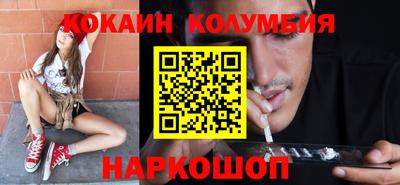 сатива Азнакаево