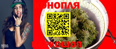 сатива Азнакаево