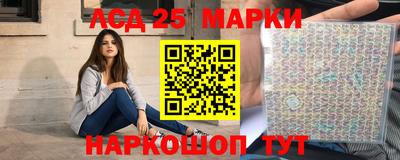 сатива Азнакаево