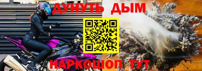 сатива Азнакаево