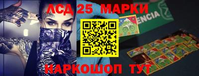 прущая мука Абакан