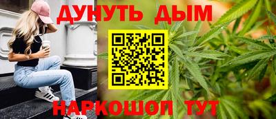 прущая мука Абакан