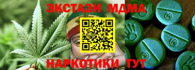 прущая мука Абакан
