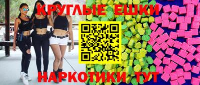дистиллят марихуана Абинск