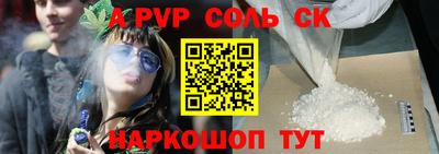 дистиллят марихуана Абинск