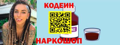 сатива Азнакаево