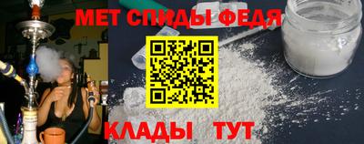 прущая мука Абакан