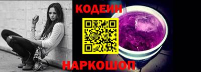 прущая мука Абакан