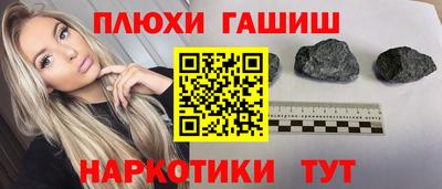дистиллят марихуана Абинск