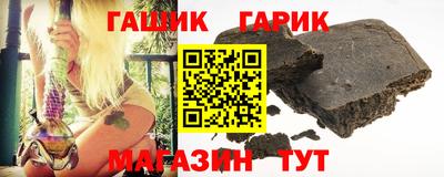 дистиллят марихуана Абинск