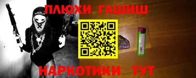 сатива Азнакаево