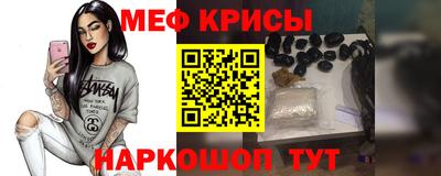 дистиллят марихуана Абинск